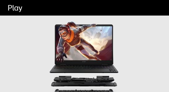 HP Clearance Deals